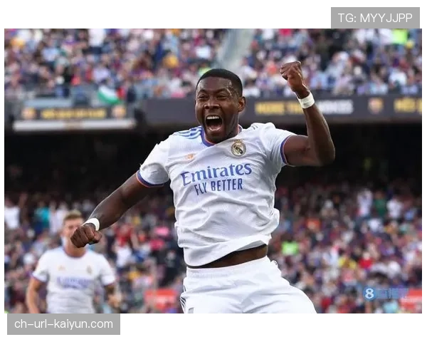 皇马后卫阿拉巴恢复进展良好，已开始有球训练